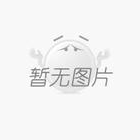 辦公環(huán)境